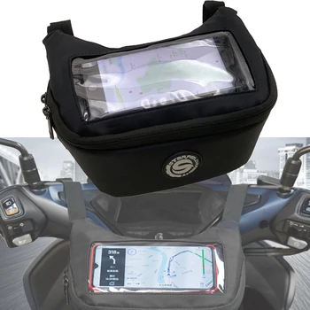 Za BMW C400X C400GT C600 C650GT C650sport motorno kolo krmilo, GPS navigacija vrečko, nepremočljiva mobilni telefon vrečko