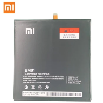 Prvotne Xiaomi BM60 BM61 Baterija Za Xiaomi Pad 1 Pad 2 Mipad Mipad 1 A0101 6520mAh Xiao Mi Tablet Zamenjava Baterije