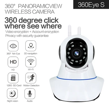 HD Wifi IP Kamera Intelligent Auto Tracking 2PM IR Cut Varnostne Kamere Night Vision Doma 36eyes CCTV Kamere Baby Monitor