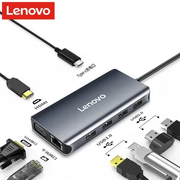 Lenovo LX0808 USB C SREDIŠČE za Multi USB 3.0, HDMI, VGA priključek RJ45 Adapter Dock Za MacBook Pro Air Dodatki Tip C Vmesnik Za Prenosni RAČUNALNIK